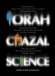 Torah Chazal & Science