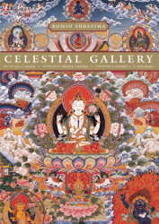Celestial Gallery