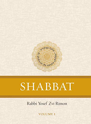 Shabbat - (English and Hebrew Edition)