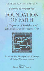 Foundation of Faith: A Tapestry of Insights and Illuminations on