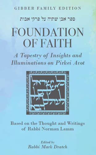 Foundation of Faith: A Tapestry of Insights and Illuminations on