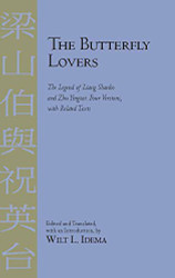 Butterfly Lovers: The Legend of Liang Shanbo and Zhu Yingtai: Four