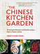 Chinese Kitchen Garden