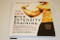 NEW High Intensity Training