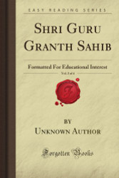 Shri Guru Granth Sahib volume 2 of 4