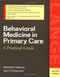 Behavioral Medicine