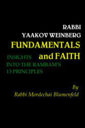Fundamentals and Faith