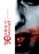 30 Days of Night Omnibus volume 1