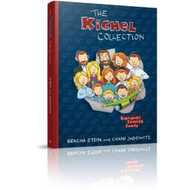Kichel Collection: Everyone's Favorite Family