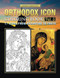Orthodox Icon Coloring Book volume 3