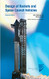 Design of Rockets and Space Launch Vehicles