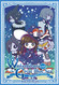 Wadanohara and the Great Blue Sea Vols. 1-2