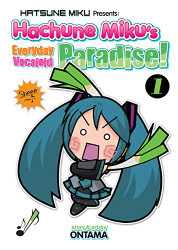 Hatsune Miku Presents Volume 1