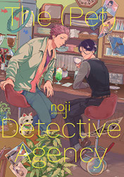 (Pet) Detective Agency