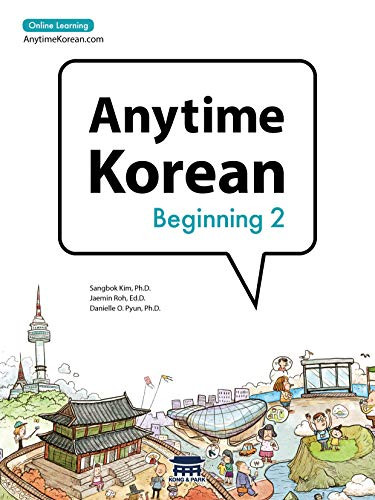 Anytime Korean Beginning 2: Online Learning