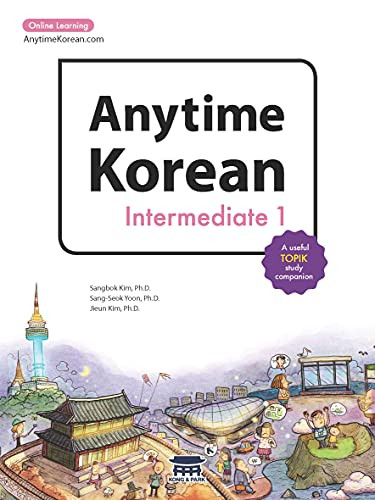 Anytime Korean Intermediate 1: Online Learning