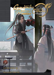 Grandmaster of Demonic Cultivation: Mo Dao Zu Shi Volume 2