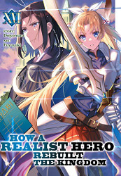 How a Realist Hero Rebuilt the Kingdom (Light Novel) volume 16