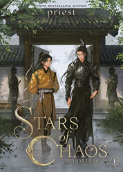 Stars of Chaos: Sha Po Lang (Novel) volume 1