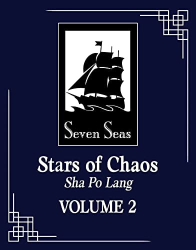 Stars of Chaos: Sha Po Lang (Novel) volume 2