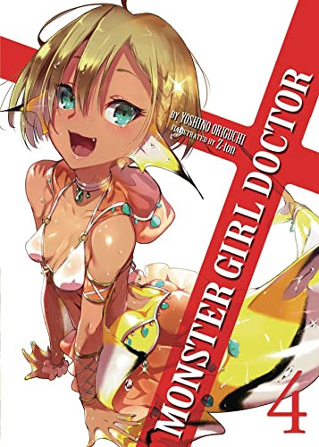 Monster Girl Doctor (Light Novel) volume 4