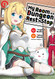 My Room is a Dungeon Rest Stop (Manga) volume 1