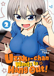 Uzaki-chan Wants to Hang Out! volume 2