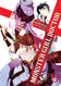 Monster Girl Doctor (Light Novel) volume 6