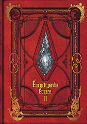 Encyclopaedia Eorzea ~The World of Final Fantasy XIV~ Volume 2