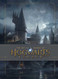 Art and Making of Hogwarts Legacy