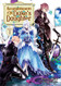 Accomplishments of the Duke's Daughter (Light Novel) volume 1