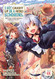 I Got Caught Up In a Hero Summons but the Other World was at Peace! Volume 1