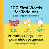 100 First Words for Toddlers