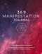 369 Manifestation Journal