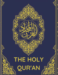 Holy Qur'an: Translation Of The Holy Quran In English