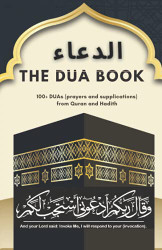 Dua Book: It contains 100+ DUAs
