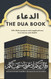 Dua Book: It contains 100+ DUAs