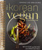 Korean Vegan Cookbook