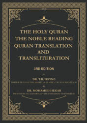 Holy Quran: The Noble Reading Quran Translation