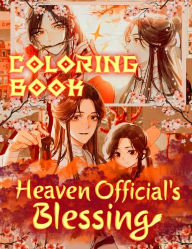 Heaven Official?Çÿs Blessing Coloring Book