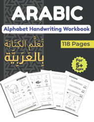 Arabic Alphabet Handwriting Workbook