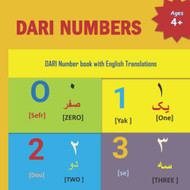 DARI NUMBERS: DARI Number book with English Translations | 44 Black