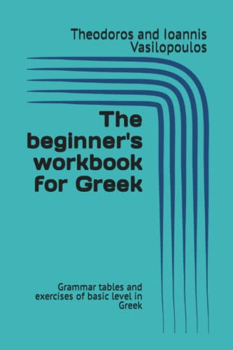 beginner's workbook for Greek