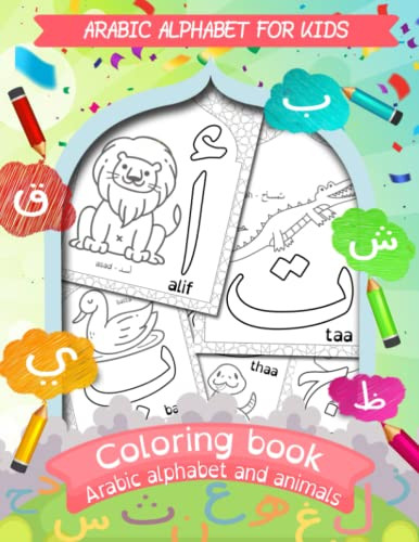 Stoner Coloring Book by Not Your Kids Coloring Books