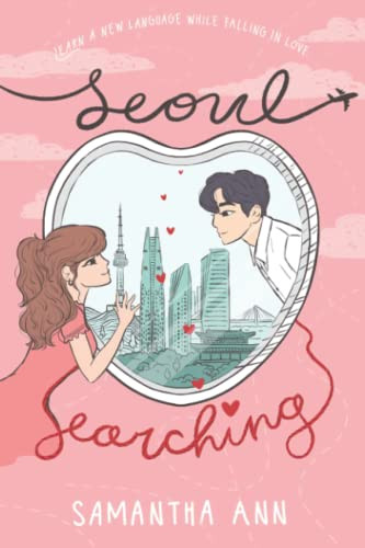Seoul Searching (Korean From Context)