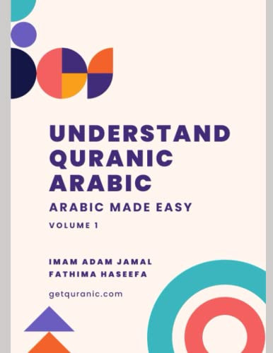 Understand Quranic Arabic