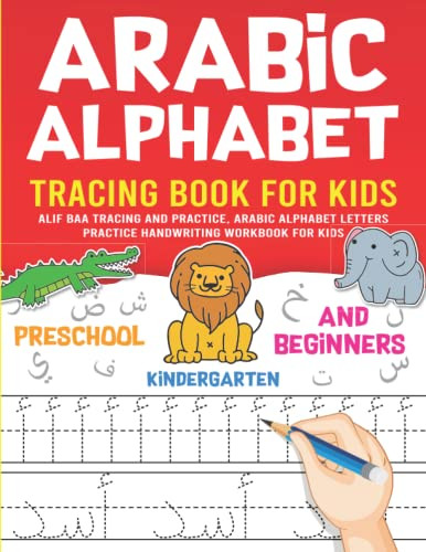 Arabic Alphabet Tracing Book for Kids