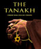 TANAKH English Version: The Complete Tanakh