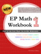 EP Math 1 Workbook: Part of the Easy Peasy All-in-One Homeschool