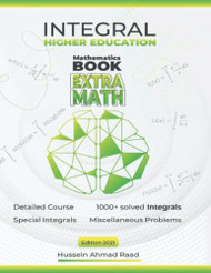 Integral: Higher Education